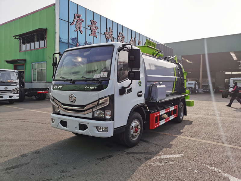 中潔牌SZD5075TCA6型餐廚垃圾車(chē)